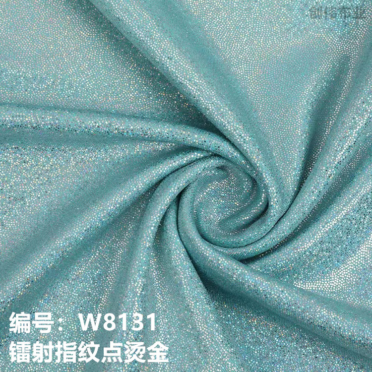 镭射指纹点烫金布料 闪光亮光烫金舞台服演出服面料傣族服装面料