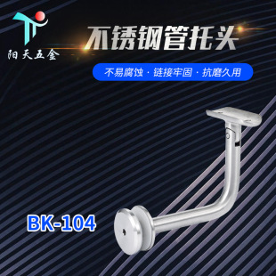 304���P䓠��� �����o�ڠ��� ���ݻ�ӷ����� ֧�� �A��������