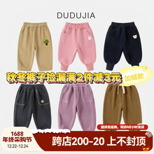 [ѝ�ӓ�©�M2���p3Ԫ]�ོ�ͯ�b��ͯѝ�Ӷ����ӽq�������eѝ���b