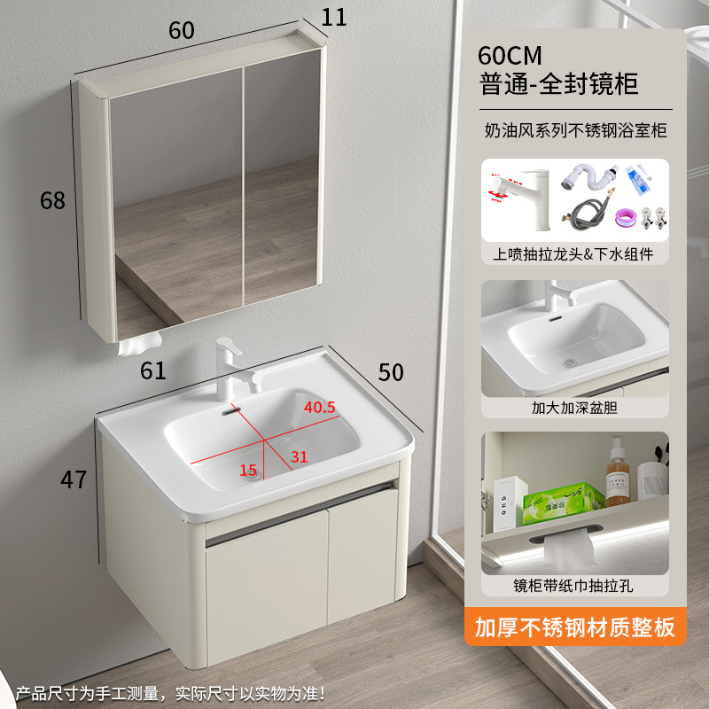 Gabinete de baño de acero inoxidable simple cerámica lavabo lavabo lavabo lavabo de inodoro ingeniería hotel image 10