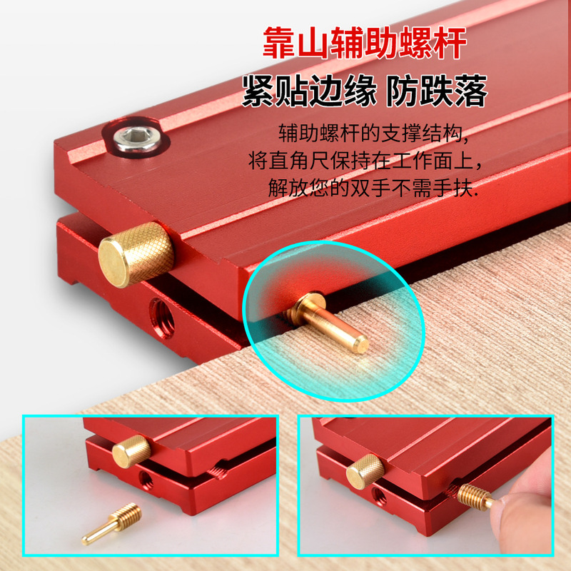 跨境木工专用多功能不锈钢直角尺拐尺 90度高精度直角尺测量洞尺|undefined