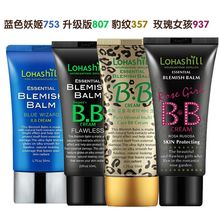 ¶���η۵�Һ��観־ò���ױ�۵�Һ�䲻��ˮ�󱡷۵�Һ������bb˪