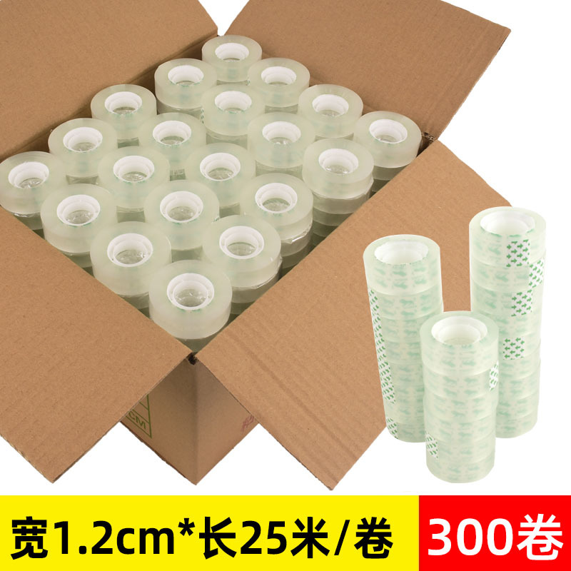 No es fácil de romper la cinta floral de alta cinta adhesiva papelería estudiante papelería transparente pequeña cinta completa al por mayor