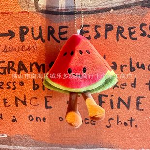 Cute and Super Cute Watermelon Fruit Smile Emoticon Bag Plush Doll Bag Pendant Arcade Claw Machine Gift