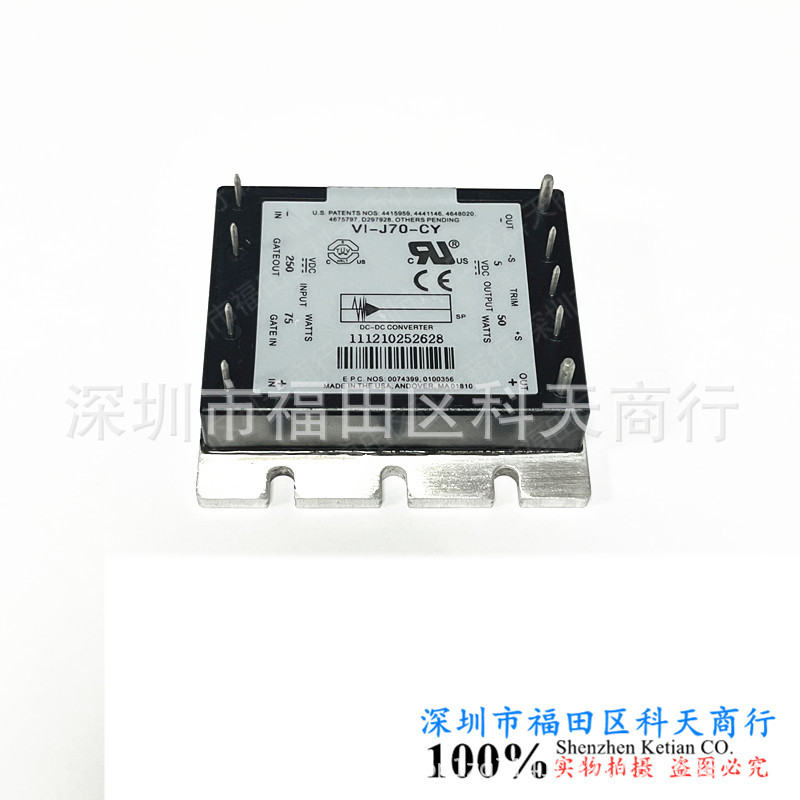 VI-J70-03 VI-J70-04 VI-J70-07/S VI-J70-CY VI-J70-CZ 全新现货