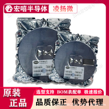 ��P΢LY4176ST���bSOT23-6ԭ�b��Ʒ���͉�30V�늳س��оƬIC