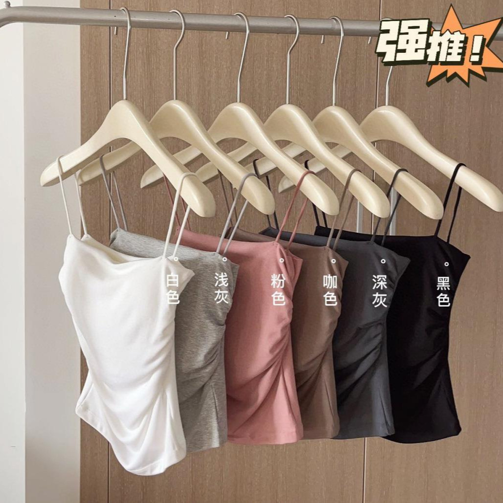 无缝背心女辣妹百搭bra细肩小吊带夏季新款胸垫一体修身褶皱打底