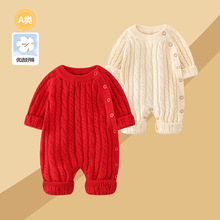 �냺��Ůͯë���·��ﶬ�������Ӻ��B�w���׃�����ë�M��