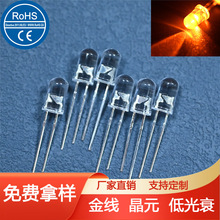 f5A^SɫlOL_led5mmSSɫϞTS