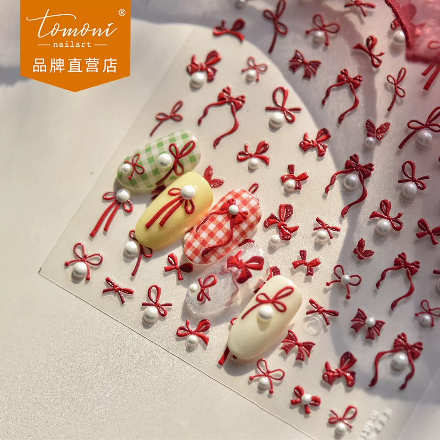 tomoni晶钻美甲贴纸儿童立体指甲贴红色烫金蝴蝶结平安结素材贴纸
