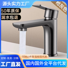 �羳���P�ˮ���^�������ˮϴĘ�����^ϴ�ֳ��l���gϴ��̨���^