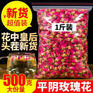 ɽ�|ƽ�õ�廨�� 500g �ذ�tõ���õ�廨�� ʳ��õ�廨����ˮ