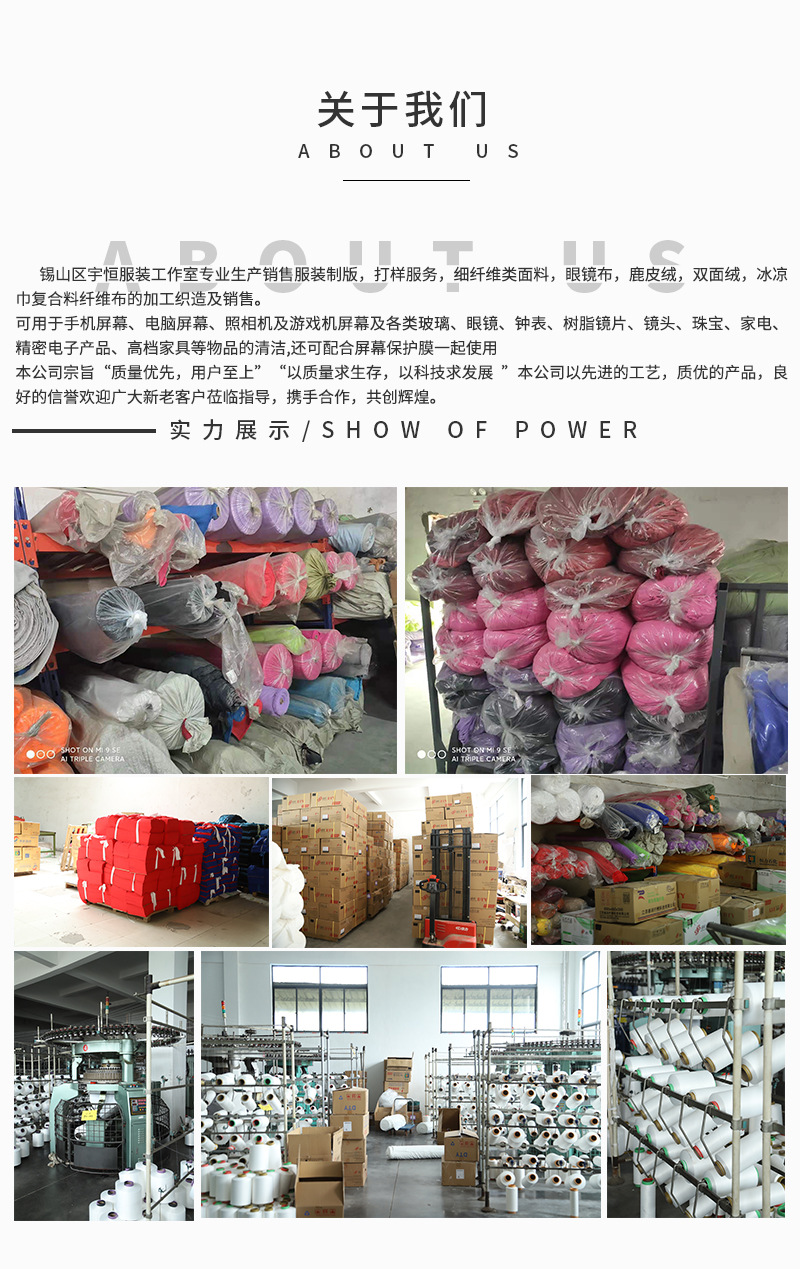 详情(4)_10