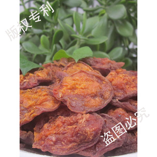 ��؛ ε�hԭζ��ζ�Ӹ�����o�˲�������500������ڶ�N��ζ�خa