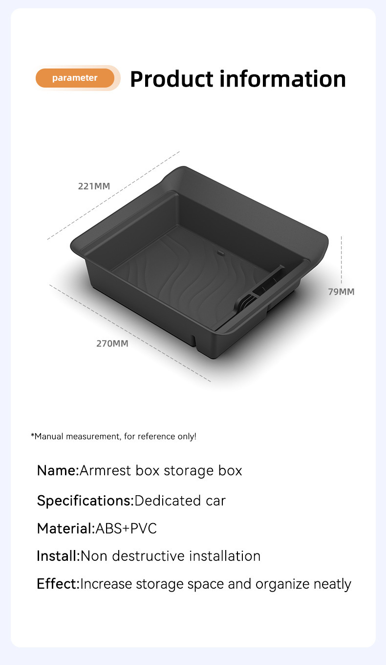 Suitable for 26 models of Patrol Y63 armrest box storage box Armade central console storage accessories