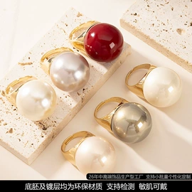 耳钉;耳环;戒指