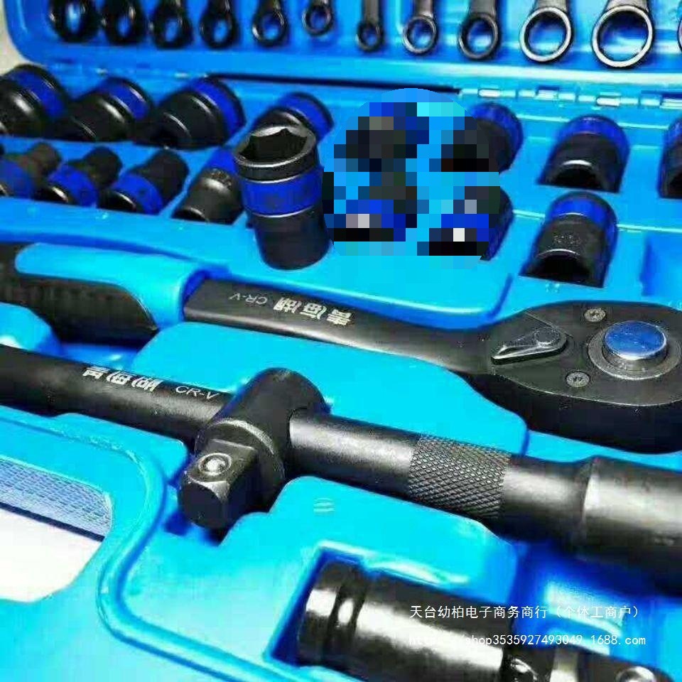 青海湖工具37件套两用扳手黑色套装套筒扳手 棘轮扳手 工具垒德株