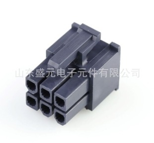 Original MOLEX 39039062 car connector inquiry shall prevail