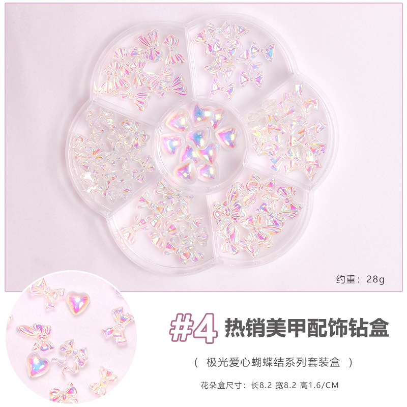 Joyas de manicura arco aurora oso mariposa diamante de sirena perlas mezcladas 7 caja de accesorios de taladro de uñas