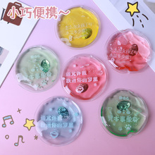 �FƬ������ď�ʹ�ÿ�ͨů�ֶ�����ѩ�԰l�᲻��늶YƷ�W���ڴ�ů