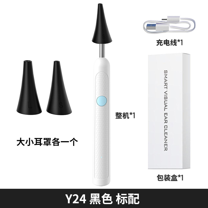 Y24-Blanco-Estándar