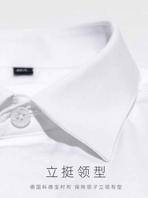 Ferret hombres corona bordada camisa blanca de los hombres de manga larga negocios casual sin planchar slim fit luz camisa blanca de lujo hombres