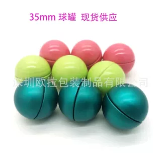 厂家定制儿童玩具圆形空心球铁盒迷你球罐龙珠茶叶佛手果包装铁盒