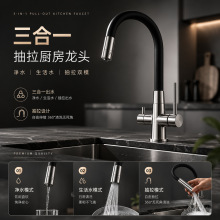 �羳���z�N���f��ˮ���^���Dˮ�����^304���P䓃�ˮ���������^