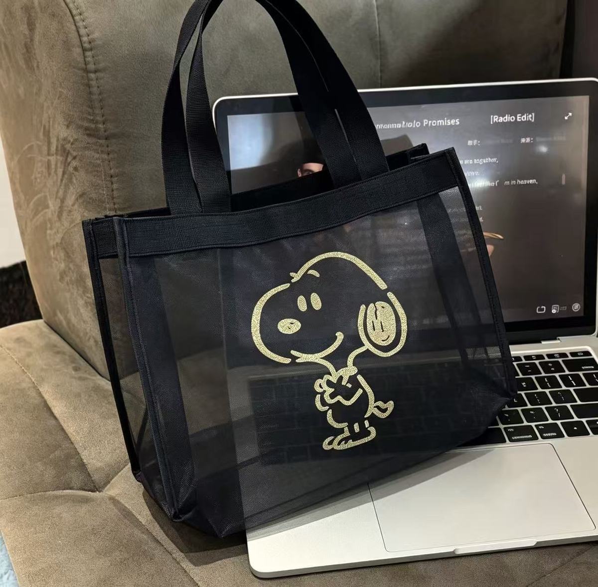 Snoopy Ağ Kumaş Taşınabilir Büyük Kapasiteli Şeffaf Ağ Basit Tasarım Günlük Çıkışlar Alışveriş Eşyaları İçin
