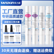 ֮̿mڃˮVоGAC/CTO/UF/ERO001ˮC800gproˮC