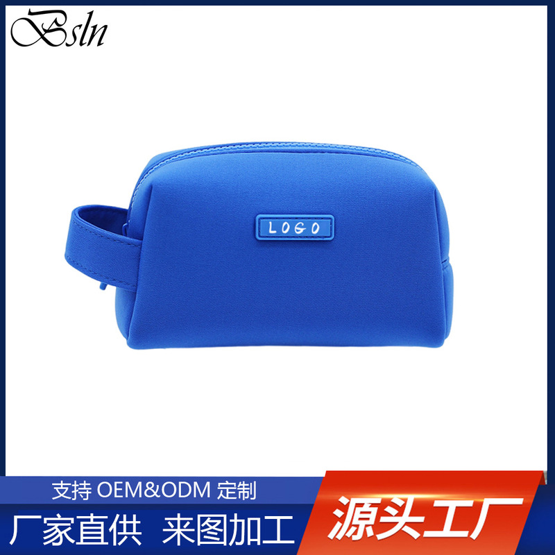 Sbr Neoprene Diving Material Cosmetic Bag Sapphire Blue Simple Satchel Toiletry Bag Satchel Travel Cosmetics Bag