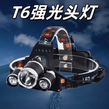 三头飞机灯LED定焦远射超亮头灯强光高流明头戴式维修照明矿灯