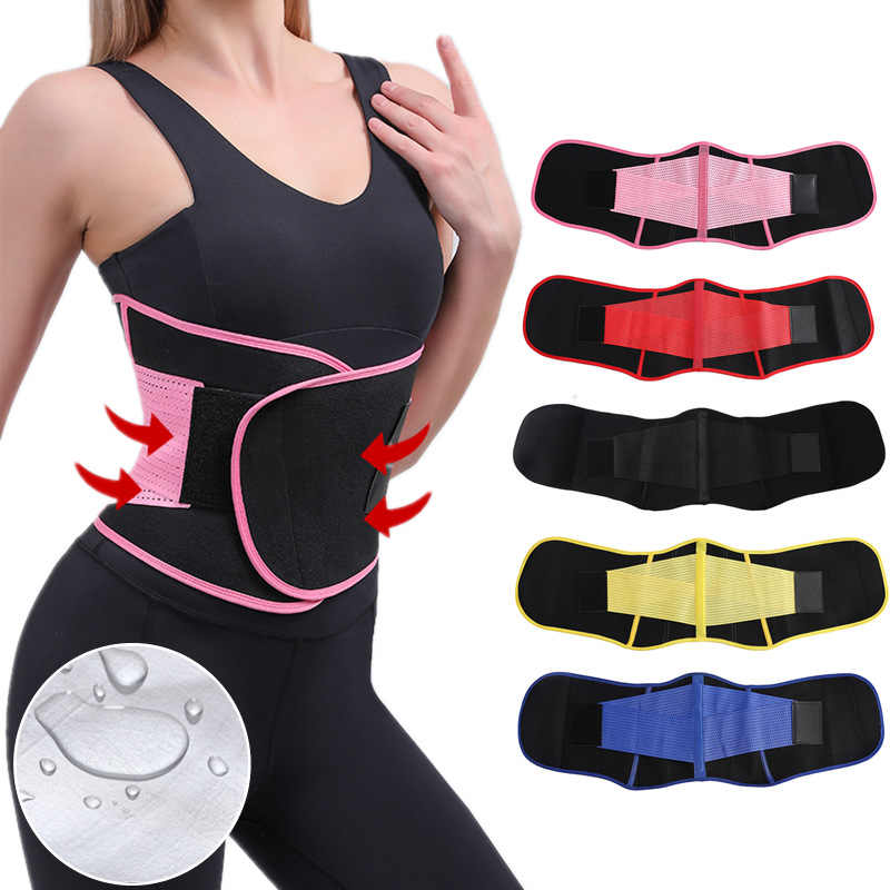 Cross-border Plastic Waist Silver Ion Reinforcing Belt Sweat Strap Fitness Exercise Waist Protection Abdominal Tinting Elastic Body Shaping Belt