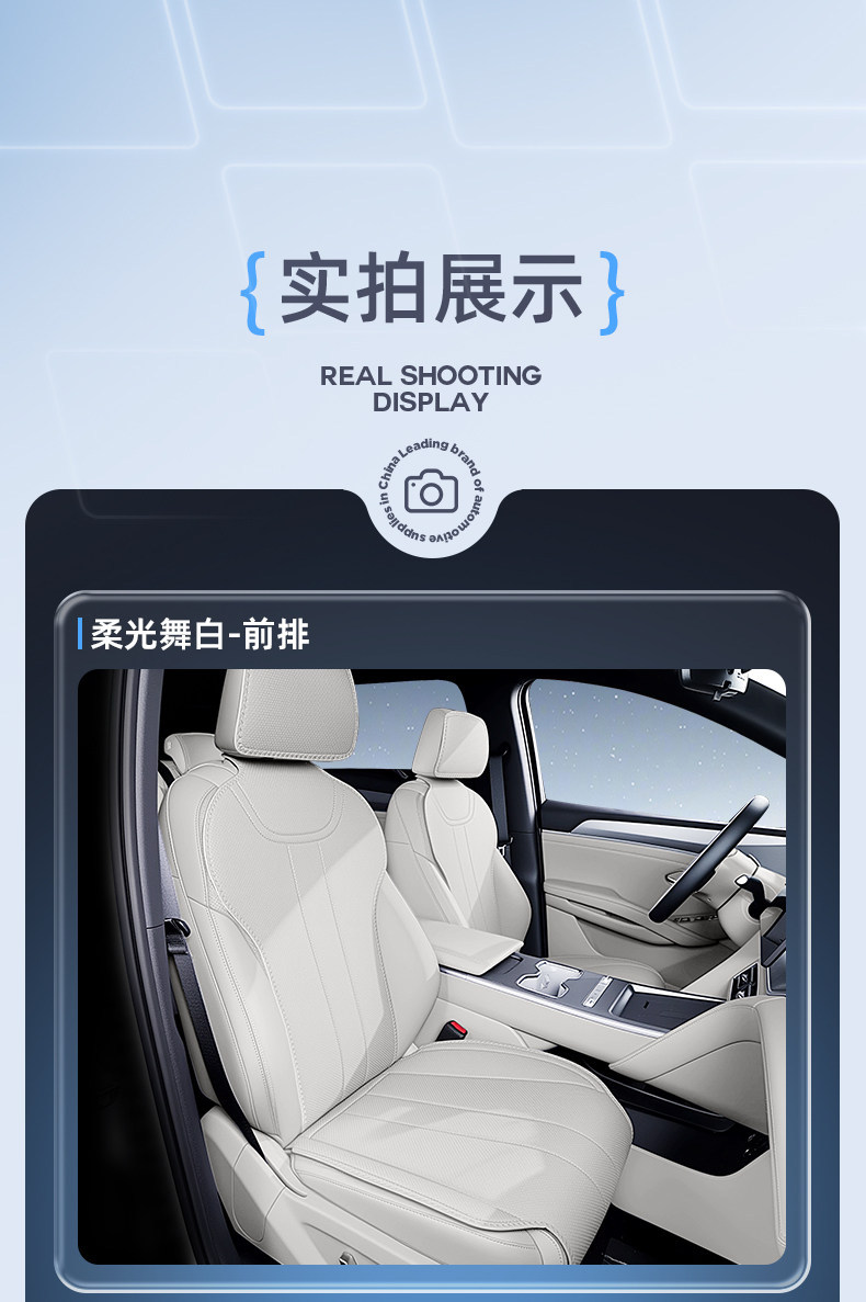 Suitable for AION N60 seat cushion, universal for all seasons, 26 new models, AION car ventilated breathable seat cushion cover modification