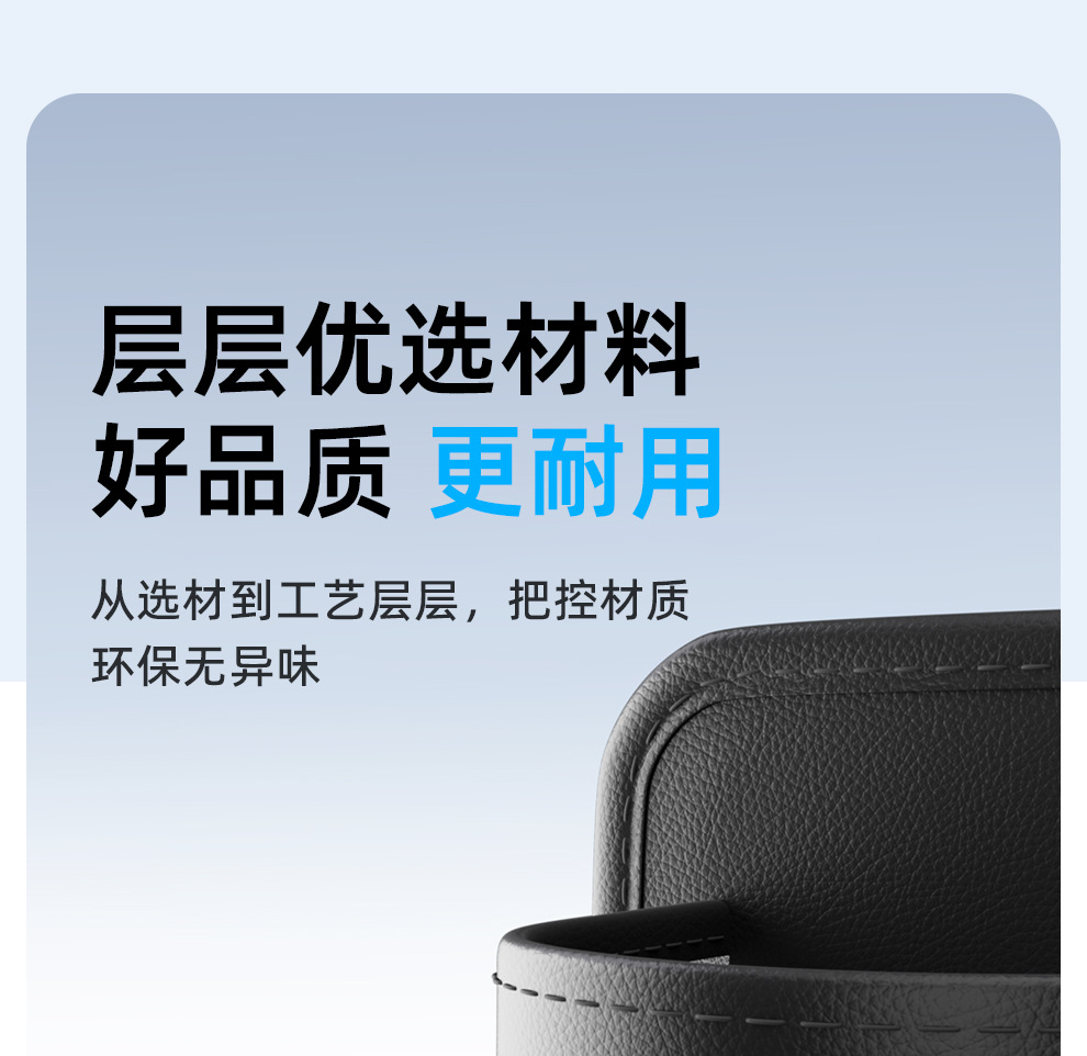 Car-mounted cup holder storage bag, multifunctional rear seat storage box, car window side rack, waterproof storage bag