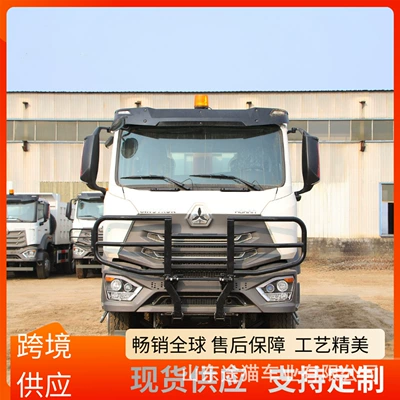 Sinotruk Howo 371 Dump Truck, Specialized Engineering Earthmoving Truck, Rear Eight-Wheel Dump Truck (Yük maşınları)