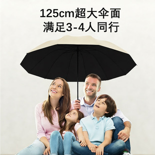 �p��12���ۯB��㳬��̖��Ů�W���ӹ̼Ӻ���z��������⾀̫ꖂ�