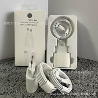 Apple, совместимый зарядное устройство для зарядки, iphone14 pro, 20Вт