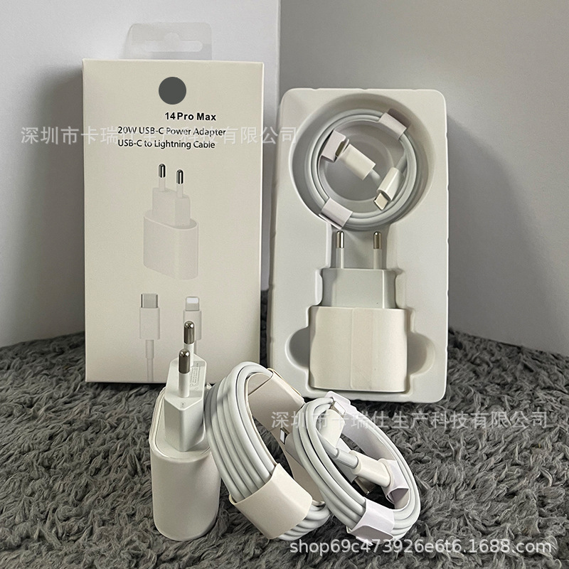 Pd20W European Standard Charger Fast Charging Charging Head Suitable for Apple 13Pro Fast Charging European Standard Charger Iphone14