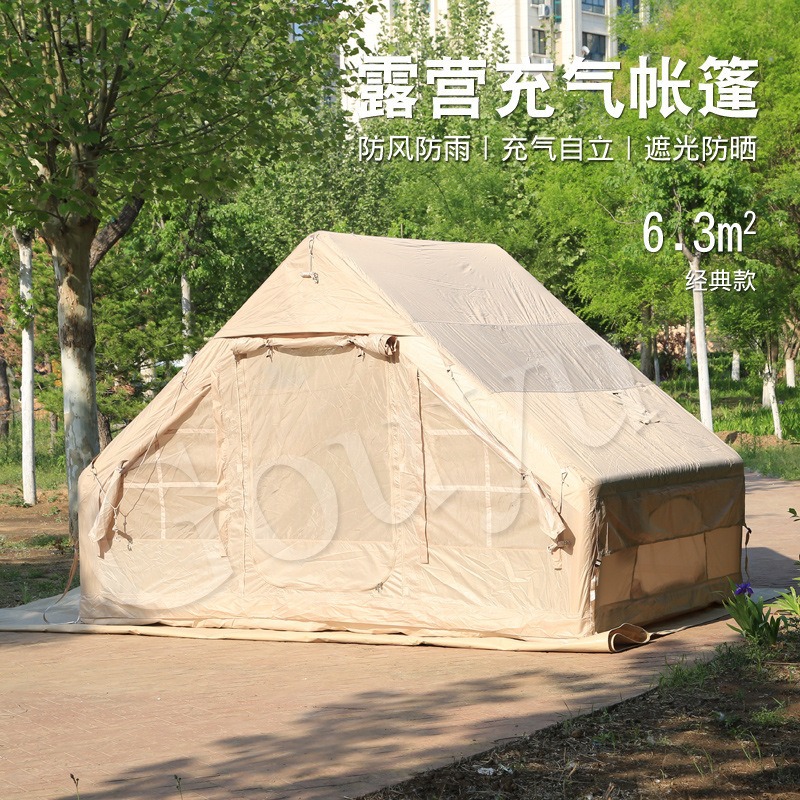 Q Clásico ligero 6.3 tienda inflable plana al aire libre tipo camping caliente camping pernoctable a prueba de humedad cuatro estaciones