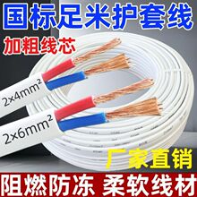 ���˼���늾����o�ױO�������Դ���pо1.52.546ƽ���������ܛ��