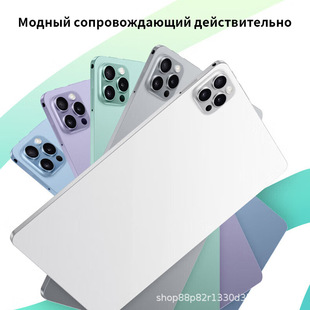South America and North America Specializes in Cross-Border Two-In-One Tablets with Android System 10.1inch Dual Cards, 5g Calls and Dual Cameras