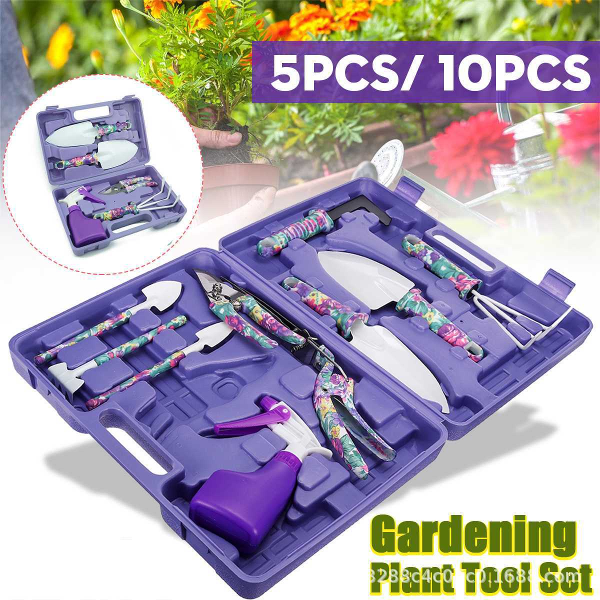 跨境亚马逊10件套花园工具 10PC Garden tools sets 园林工具套装|ru