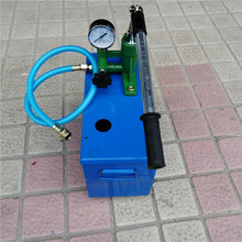 SYL手动试压泵 器管路检漏仪压力泵水管侧漏测压泵双杠手动试压泵