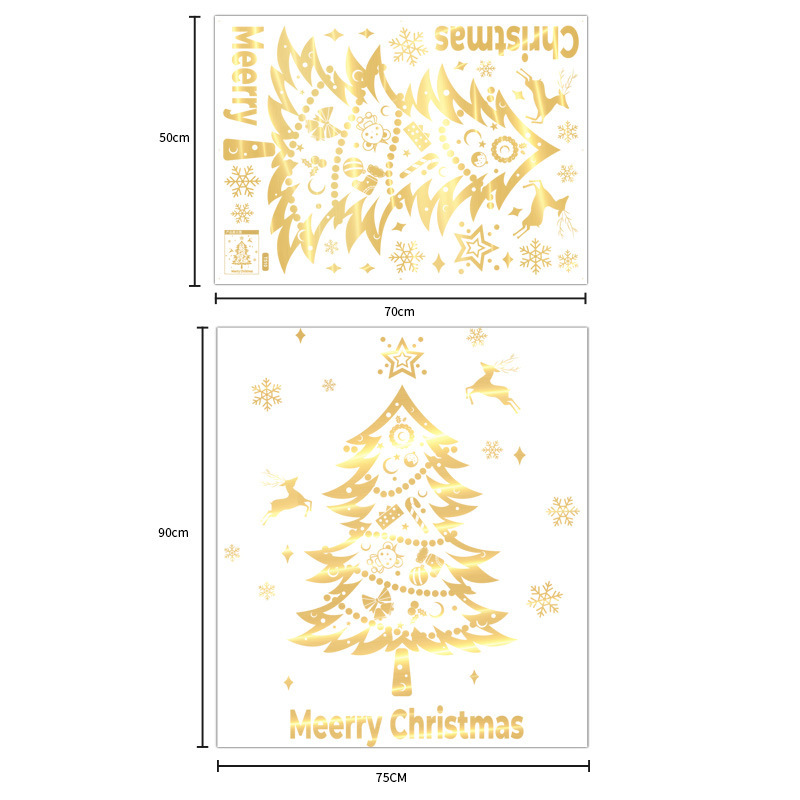クリスマス装飾品シール金色大クリスマスツリー貼り画元日デパートガラスショーウインドーシーン配置貼り|undefined