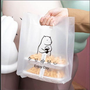Bakery Dessert Baking Handbag Food Plastic Bag Fried Chicken Fruit Fishing Light Food Takeaway Packing Bag Wholesale