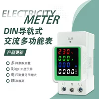数显电流检测仪批发_1688买家百科采购指南