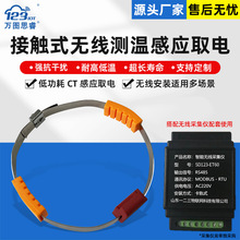 �oԴ�o����|�y�؂������͹���CT�Б�ȡ늜y�؃x�펧���|ʽETC03