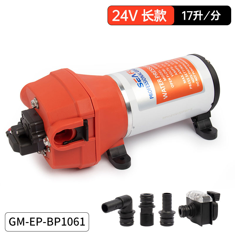 24V 롱 스타일(41 시리즈)