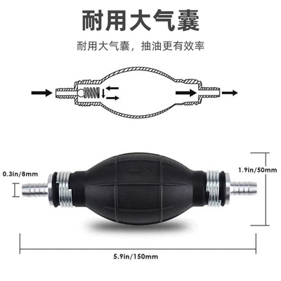 Manual Oil Pump, Car Oil: Other Automotive Interior Supplies